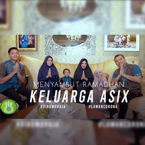 Album Menyambut Ramadhan oleh Anang Hermansyah