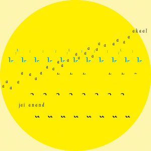 收聽Heday的Akaal歌詞歌曲