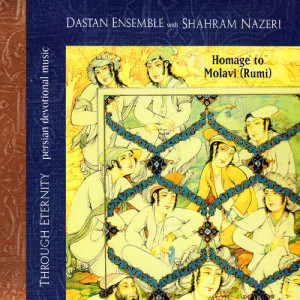 ดาวน์โหลดและฟังเพลง Suz va Avaz พร้อมเนื้อเพลงจาก Dastan Ensemble