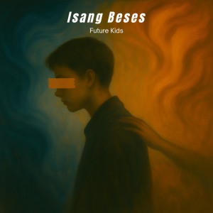 อัลบัม Isang Beses ศิลปิน Future Kids PH