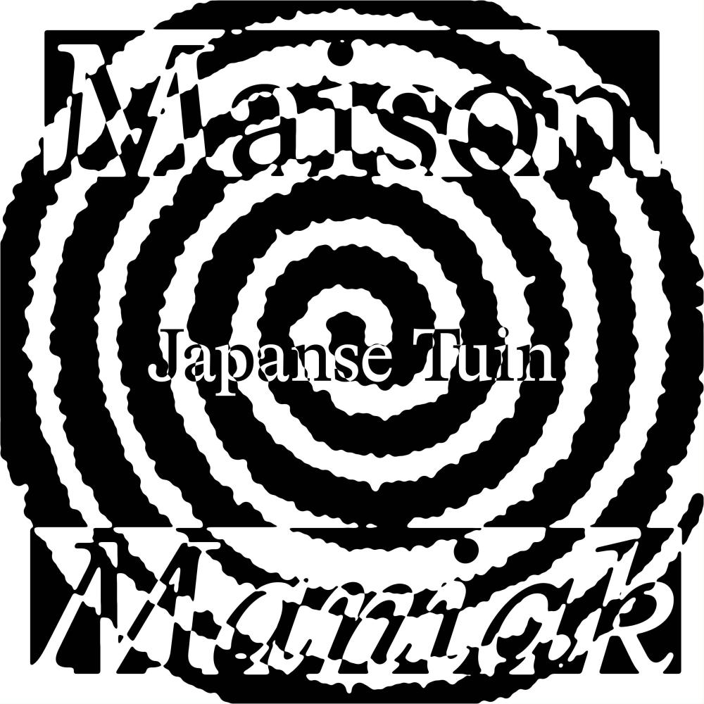 Japanse Tuin (Explicit)