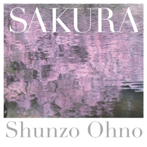 ดาวน์โหลดและฟังเพลง Sakura Sakura พร้อมเนื้อเพลงจาก Shunzo Ohno