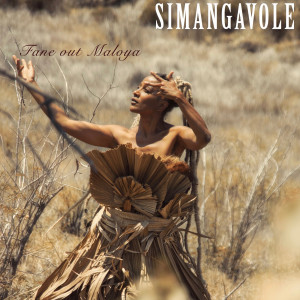 Listen to Fane out Maloya song with lyrics from Simangavole