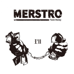 收聽멀스트로的I'll (Inst.)歌詞歌曲