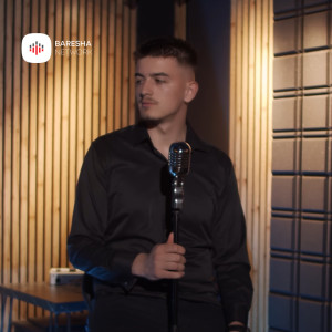 ดาวน์โหลดและฟังเพลง Moj Evropë พร้อมเนื้อเพลงจาก Shqiprim Latifi