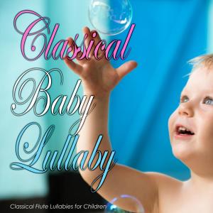 Listen to Cavalleria rusticana: Intermezzo sinfonico, Andante sostenuto (Flute Transcription) song with lyrics from Bedtime Mozart Lullaby Academy