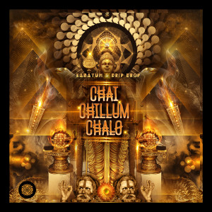 ดาวน์โหลดและฟังเพลง Chai, Chillum, Chalo พร้อมเนื้อเพลงจาก Drip Drop