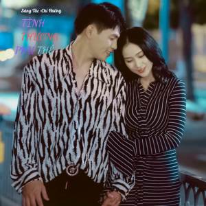 Album Tình Thương Phu Thê (Remix) from Chí Hướng