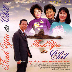 Various Artists的專輯Tình yêu đã chết