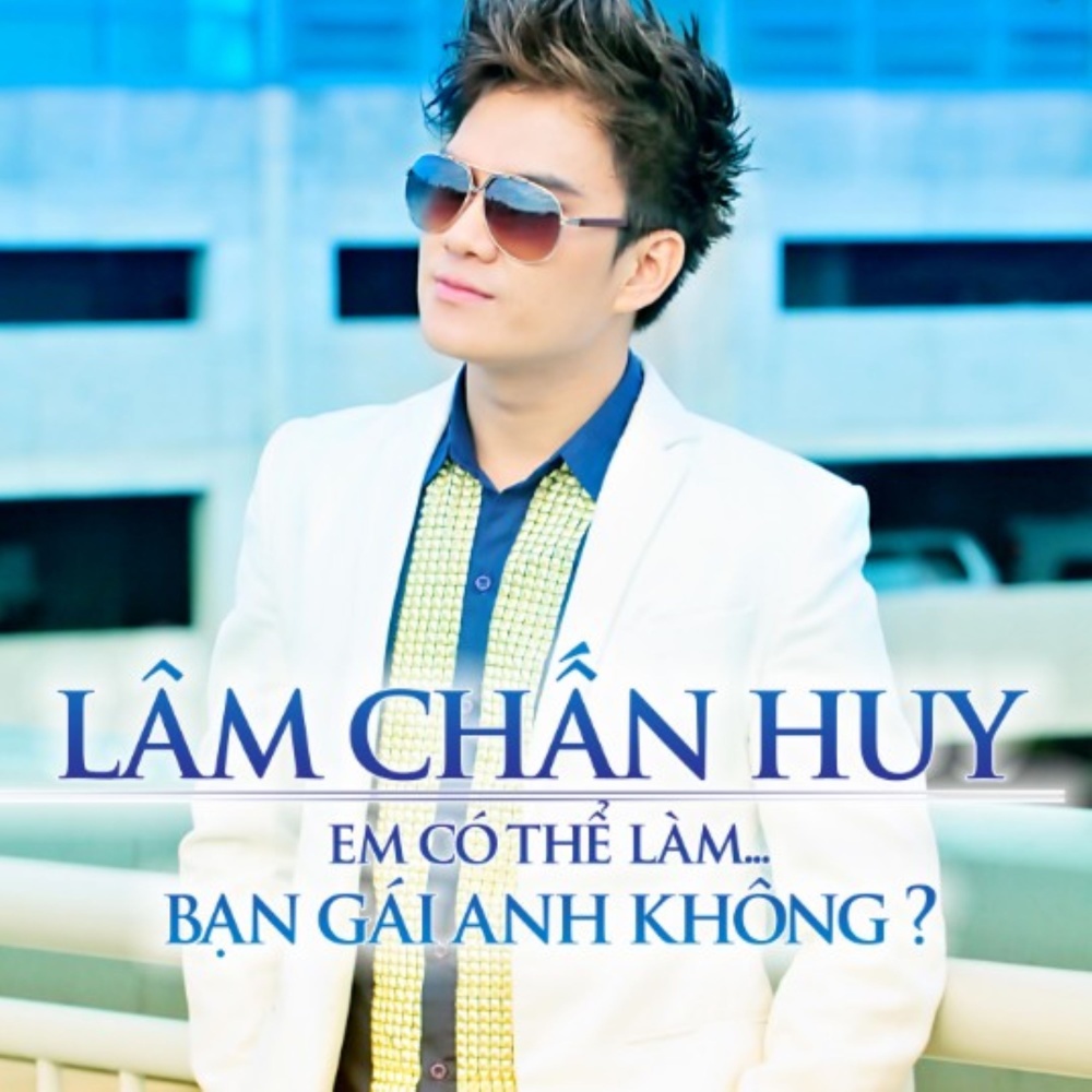 Với Anh Em Là Niềm Đau