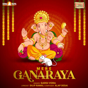 Gargi Vora的專輯Mere Ganaraya