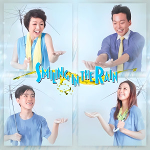 收聽麥貝兒的背光歌詞歌曲