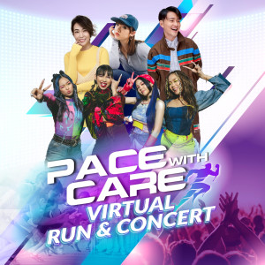 ดาวน์โหลดและฟังเพลง We Care พร้อมเนื้อเพลงจาก Alvin Chong