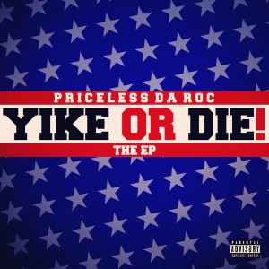 ดาวน์โหลดและฟังเพลง Cool Kid Theme Song (Explicit) พร้อมเนื้อเพลงจาก Priceless Da Roc