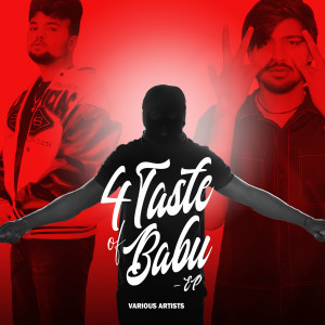 收听Vishav的Taj歌词歌曲