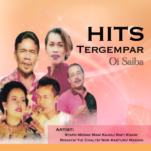 ดาวน์โหลดและฟังเพลง Kasha Hamre พร้อมเนื้อเพลงจาก Kajol