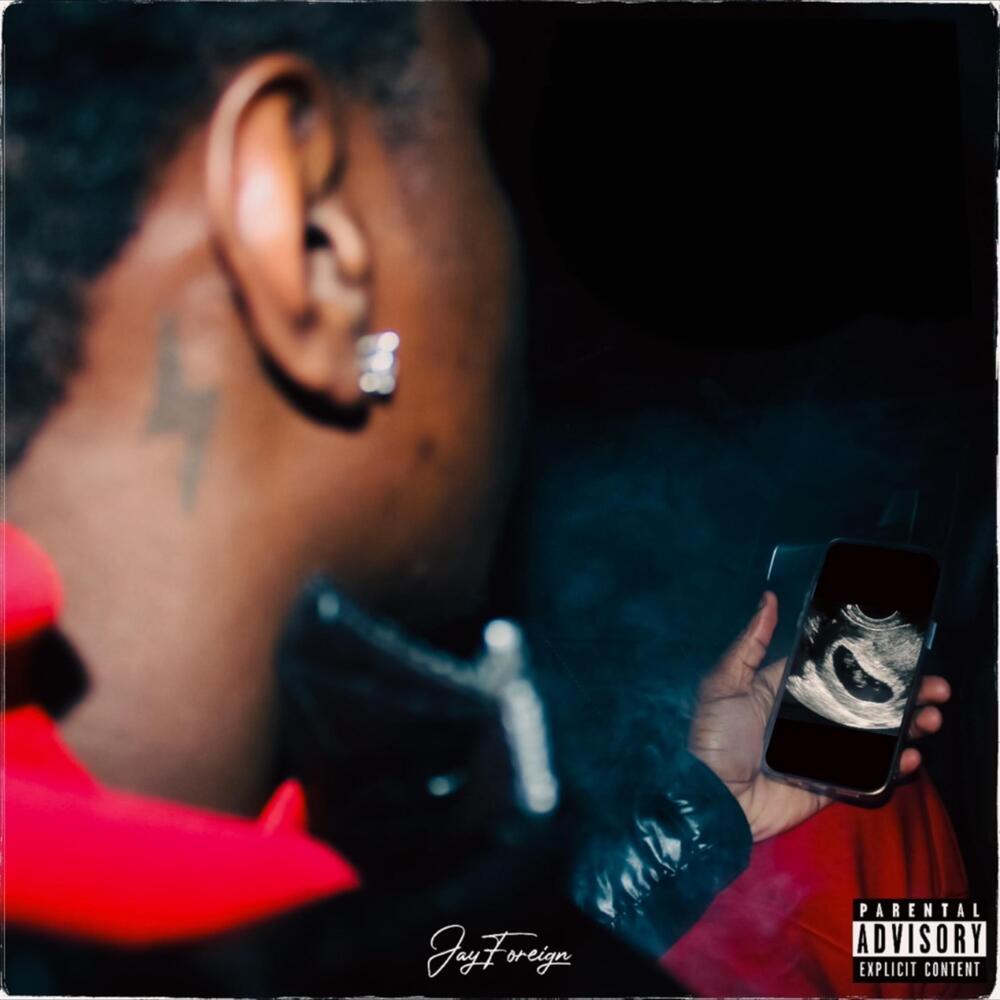 Texting My Phone (Explicit)