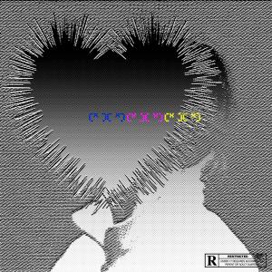 ดาวน์โหลดและฟังเพลง BOA (Explicit) พร้อมเนื้อเพลงจาก YOSHI SAN!