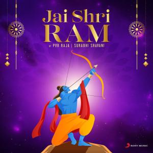 อัลบัม Jai Shri Ram ศิลปิน PVR Raja