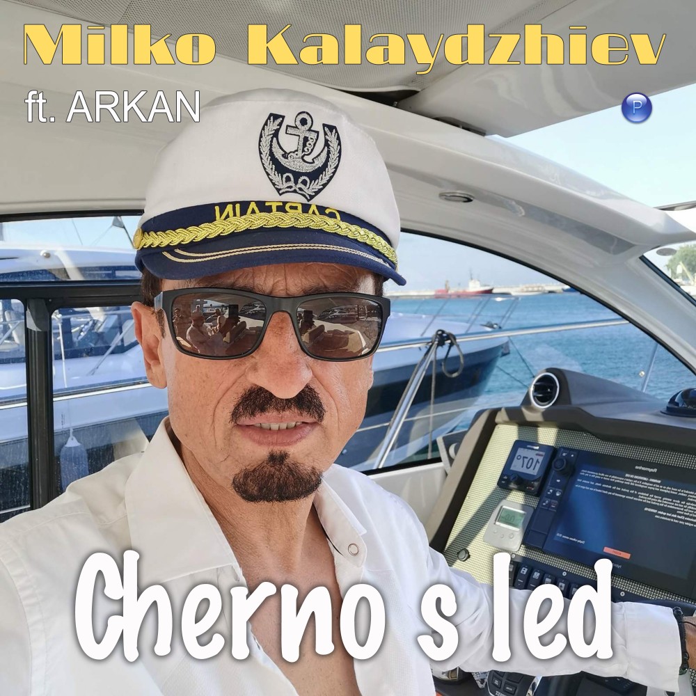 Cherno s led