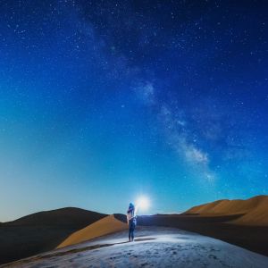 收聽李萬曠男的紅馬 (正式版)歌詞歌曲