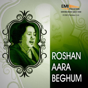 Roshan Ara Begum的專輯Roshan Ara Begum - Live
