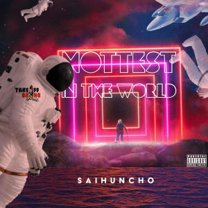 收聽SaiHuncho的Bounce Out (feat. RockBoy) (Explicit)歌詞歌曲