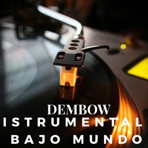 ดาวน์โหลดและฟังเพลง DEMBOW EL SAOCO FRAGA พร้อมเนื้อเพลงจาก Fraga