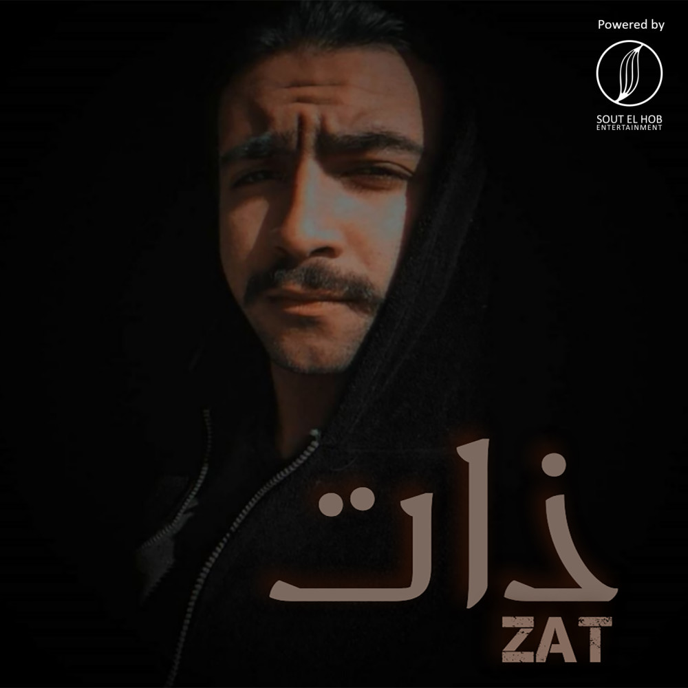 Zat
