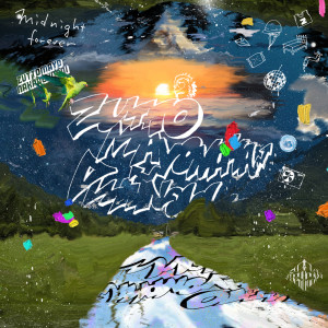收聽ずっと真夜中でいいのに。的Haze Haseru Haterumade (ハゼハセルハテルマデ)歌詞歌曲