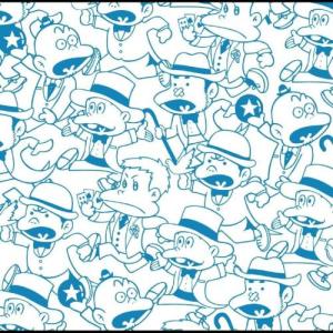 ดาวน์โหลดและฟังเพลง GALAXY พร้อมเนื้อเพลงจาก RIP SLYME