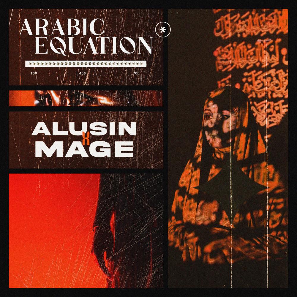 Arabic Equation