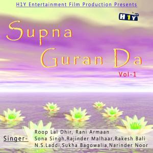 Dengarkan Tere Naal Preetan lagu dari Various Artists dengan lirik