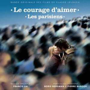 Listen to Le genre humain - Violon (From "Les Parisiens") song with lyrics from Francis Lai
