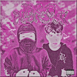 Album GLO SEASON (Explicit) from ГИПОТЕНУZА