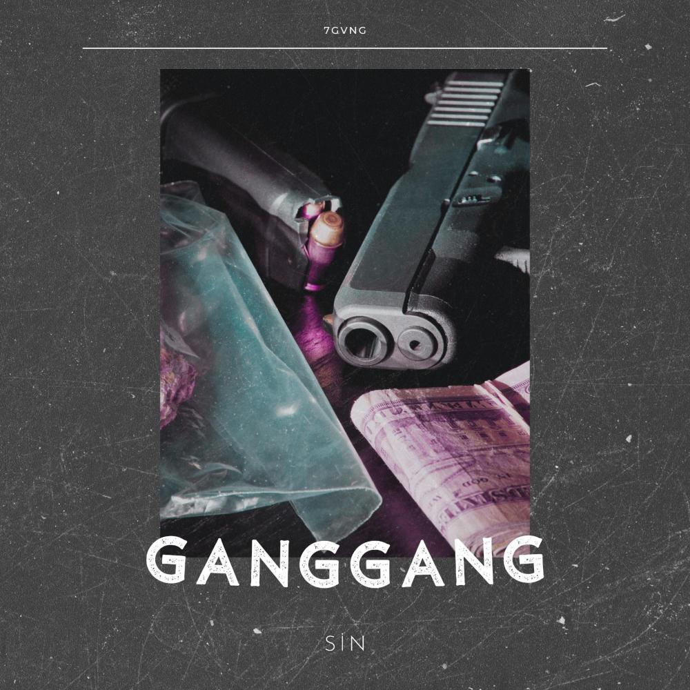 Gang Gang (Explicit)