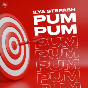 Listen to Pum Pum song with lyrics from Ilya Stepash