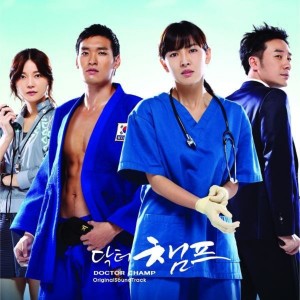 Listen to My All song with lyrics from 裴多海