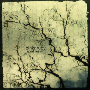 收聽Pinknruby的Uspavanka歌詞歌曲