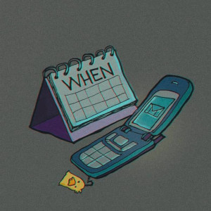 收聽ree的& Ever (with Ann Gaurana)歌詞歌曲