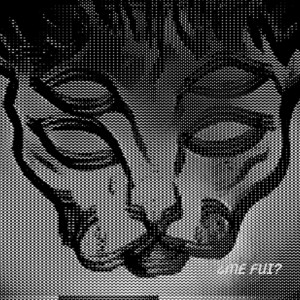 收聽SDRG的¿Me Fui?歌詞歌曲