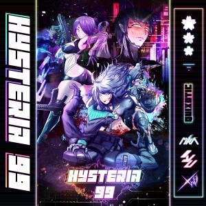 ดาวน์โหลดและฟังเพลง HYSTERIA 99 (Instrumental) พร้อมเนื้อเพลงจาก AIKA