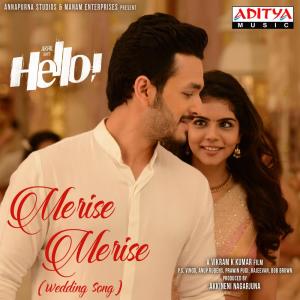 收听Anup Rubens的Merise Merise (Wedding Song) (From "Hello!")歌词歌曲