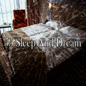 ดาวน์โหลดและฟังเพลง Repeat Nights Sleep พร้อมเนื้อเพลงจาก Ocean Sounds Collection