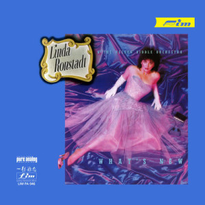 收聽Linda Ronstadt的I've Got a Crush on You歌詞歌曲