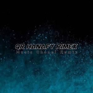 ดาวน์โหลดและฟังเพลง Dj Papa Liat Bermain Musik Aisyah พร้อมเนื้อเพลงจาก QR Hanafy Rimex