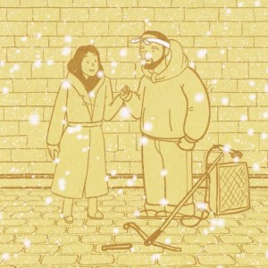 Album Ми тут не даремно from Vovazilvova