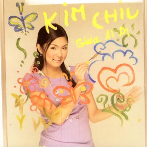 ดาวน์โหลดและฟังเพลง I've Fallen for You พร้อมเนื้อเพลงจาก Kim Chiu