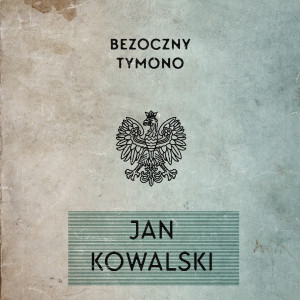 收聽Bezoczny的Jeśli Zachowałeś Wiarę歌詞歌曲
