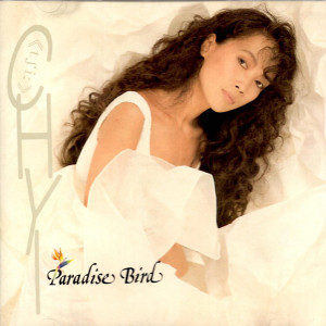 Listen to Paradise Bird song with lyrics from Chyi Yu (齐豫)